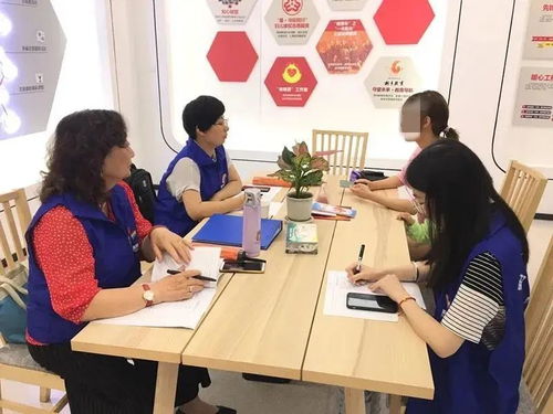 平安家庭 为爱护航 婚调跟踪服务项目中的法律咨询服务