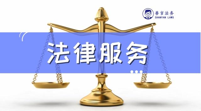 当事人什么时候请律师对己方最有利？法律专家为你解析最佳时机